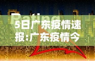 玩家实测“乐酷金花开挂”开挂步骤方法