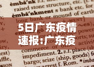 终于找到＂芙蓉大厅是不是真的有挂	”开挂必胜方法