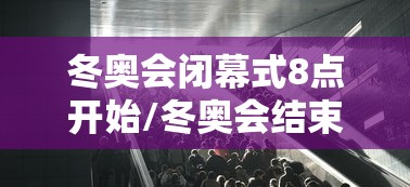 五分钟了解＂永州跑胡子开挂	”-揭秘开挂教程分享