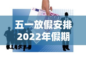 软件安装教程 ＂边锋斗地主好友约局怎样拿好牌	”(原来确实是有挂)