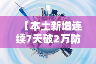良心软件推荐 "微乐麻将有没有挂(确实真的有挂)-知乎 良心软件推荐 "微乐麻将有没有挂(确实真的有挂)-知乎
