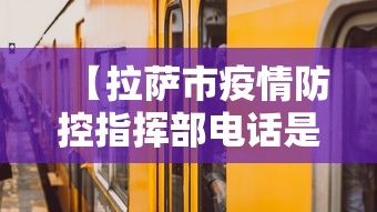 实测!“聚旺互娱有挂吗”开挂辅助详细步骤