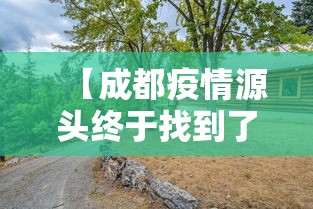 【玩家必备技术】“渤海十三水开挂辅助教程”(其实是有挂)