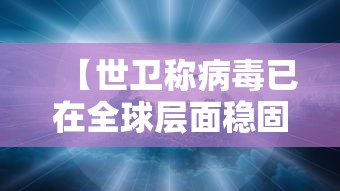技术解答“小程序麻将怎么提高胜率”(确实是有挂)知乎