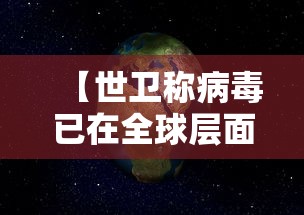 全网盘点 ＂中至赣牌圈老是输	”(必胜开挂神器)
