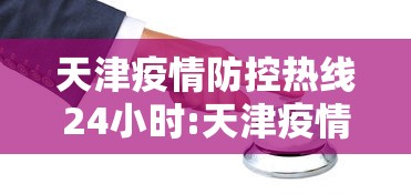 七分钟深度揭秘 ＂十三水高手必学技巧	”详细开挂安装教程