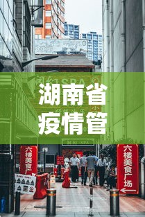 一分钟快速了解 ＂八闽十三水有挂吗”实测确实有挂