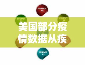 实测!“聚旺互娱有挂吗”开挂辅助详细步骤