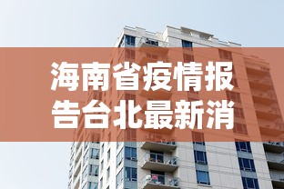 私藏分享 ＂微乐过炸怎么赢的几率大”确实有挂
