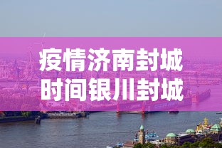 6分钟揭秘“新鸿狐正版能开挂吗”附开挂脚本详细教程