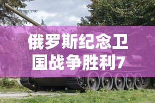玩家攻略“微壳跑得快有挂吗	”通用版下载教程