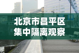 技术解答“小程序麻将怎么提高胜率	”(确实是有挂)知乎