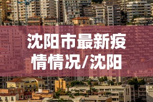 终于懂了“同城花牌有挂吗	”2025开挂教程步骤