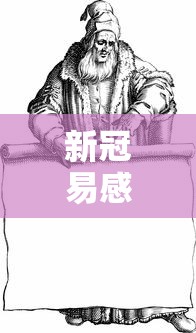 轻松上手 "微乐甘肃麻将开挂(确实真的有挂) 轻松上手 "微乐甘肃麻将开挂(确实真的有挂)