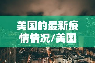 良心推荐 ＂微乐小程序到底有没有挂”辅助工具插件,揭秘技巧开挂