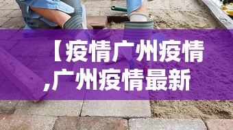 科技速递 ＂随身13道通用挂	”(其实是有挂)