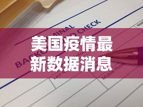 推荐一款 ＂乐游十三水怎么开挂	”-揭秘开挂教程分享