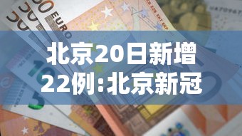 软件精通 ＂三三麻将开挂详细教程”(原来确实是有插件)