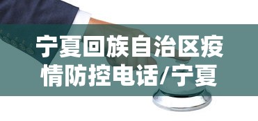 资讯汇总 ＂微乐麻将开挂会被发现吗”真的有挂