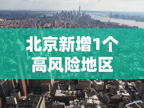 冷门技巧 ＂新九哥金花怎么装挂	”掌握辅助功能必胜规则