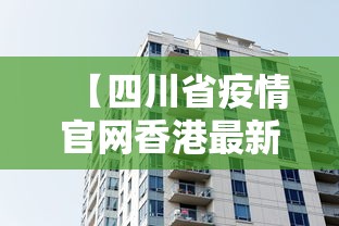 3分钟教程“哥哥杭州麻将辅助怎么开挂”通用版下载教程！