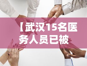 推荐一款 ＂乐游十三水怎么开挂”-揭秘开挂教程分享