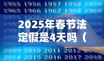 软件技巧大全 ＂九九麻将有没有挂教程”(必胜开挂神器)