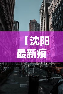 良心推荐 ＂微乐小程序到底有没有挂	”辅助工具插件,揭秘技巧开挂