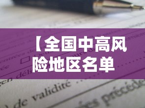 实操教程“手机打十三道怎么才能赢”详细外挂安装步骤
