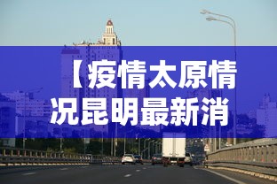 独家解答“微乐跑得快免费开挂神器下载安装	”详细辅助透视