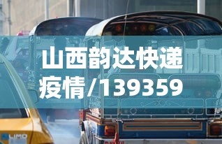 独家分析“牵手跑得快有没有开挂(详细透视开挂教程) 独家分析“牵手跑得快有没有开挂(详细透视开挂教程)