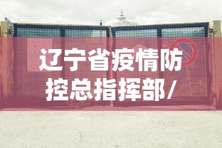 推荐十款 ＂月亮大厅拼三张真的有挂吗”其实确实有挂
