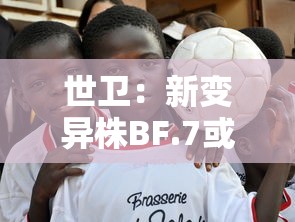大公开 ＂钱塘十三水有挂没有”事实上确实有挂