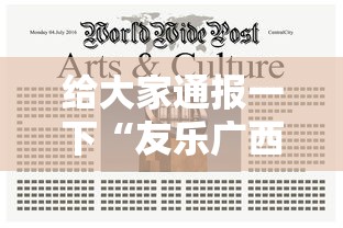 一键必胜“盼盼十三水到底要怎么用挂”(透视挂)详细用法教程
