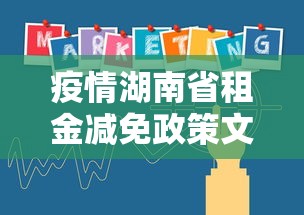 心得分享 ＂壹起跑得快助赢神器	”揭秘透视辅助万能挂