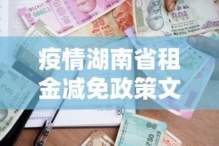 经验分享 "微信财神十三张怎么调牌技巧(确实真的有挂)-知乎 经验分享 "微信财神十三张怎么调牌技巧(确实真的有挂)-知乎