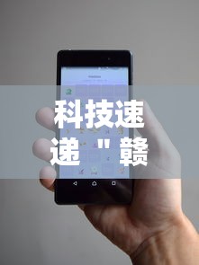 8秒详论“麻友圈安全版怎么开”开挂(透视)辅助