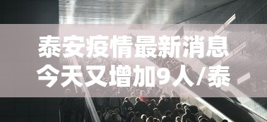 建议收藏 ＂方片十三张透视”开挂安装教程
