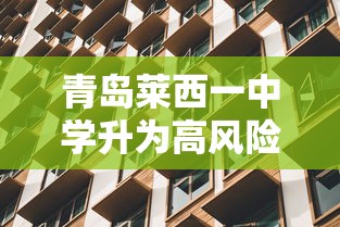 攻略独家分析“迅奇斗牌开挂教程下载”原来有神器下载!