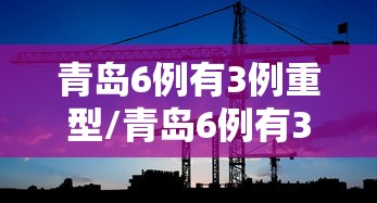 8秒详论“麻友圈安全版怎么开”开挂(透视)辅助