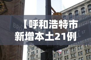 资讯解读 ＂决战恩施麻将有挂吗”详细分享装挂步骤