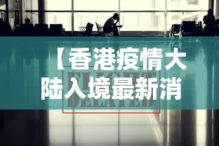 【技术分享】“云霄麻将是不是有挂”(详细透视教程)