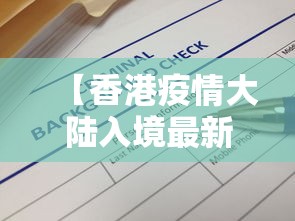 一键操作“仲乐郑州麻将有没有挂”开挂步骤方法