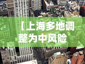 【重大消息】“微乐跑得快牌好坏有什么规律吗”2025开挂教程步骤