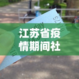 玩家攻略“新星游有挂吗”(透视挂)辅助透视教程