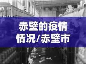 60 秒科普 ＂卡贝大厅有挂吗	”开挂辅助详细步骤
