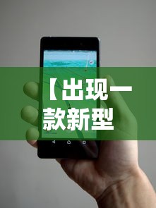 分享干货“微信十三水到底是不是有挂	”(确实有挂)