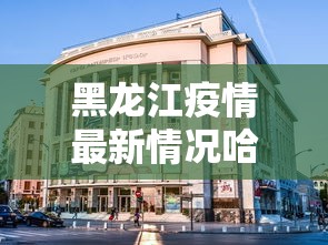 早知道就好了 "胜奕填大坑透视挂(详细透视开挂教程) 早知道就好了 "胜奕填大坑透视挂(详细透视开挂教程)