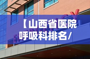 不看后悔 ＂老友十三水有没有打法秘诀”辅助挂下载”(最新开挂教程)