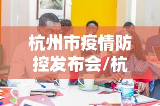 一键必胜“天天云南麻将可以开挂吗”(详细开挂教程)
